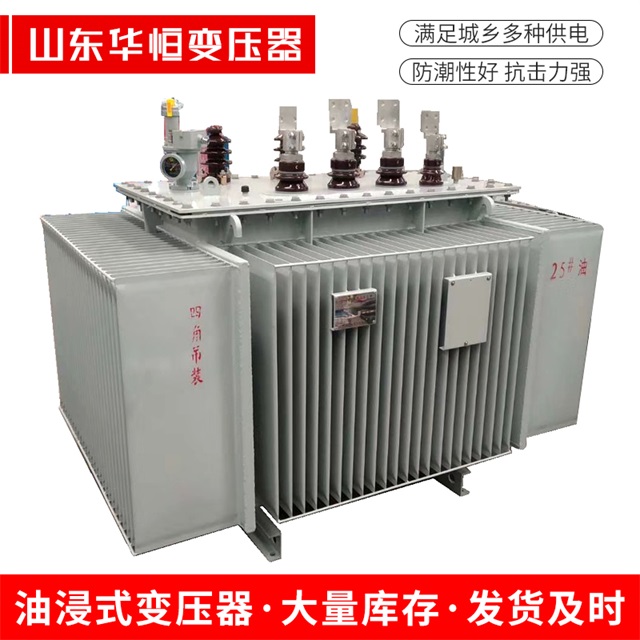 S13-10000/35四方台四方台四方台电力变压器厂家