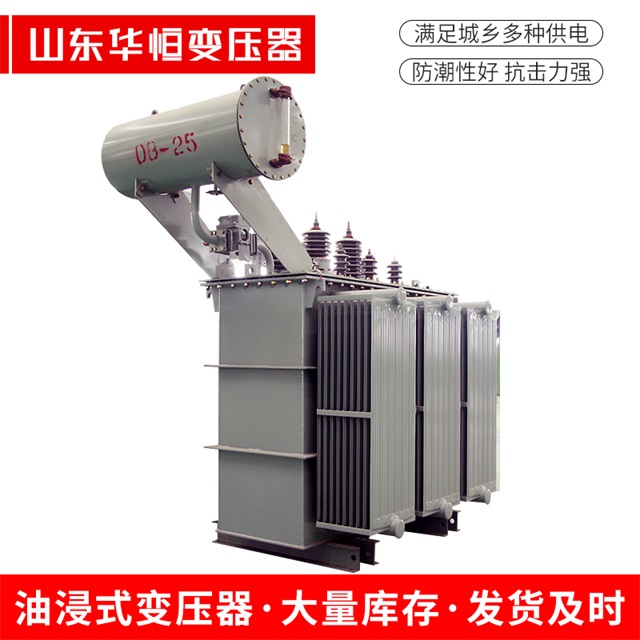 S11-10000/35四方台四方台四方台电力变压器厂家